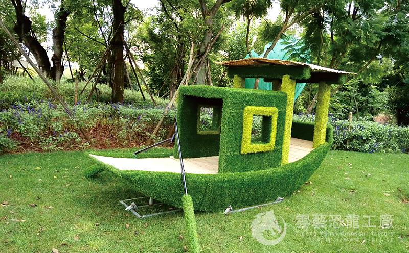 绿雕船