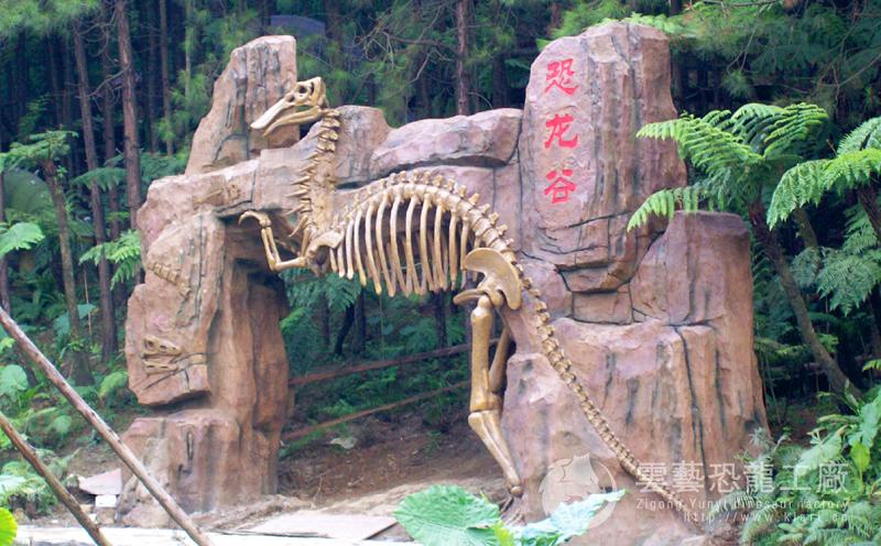 塑石恐龙景观门