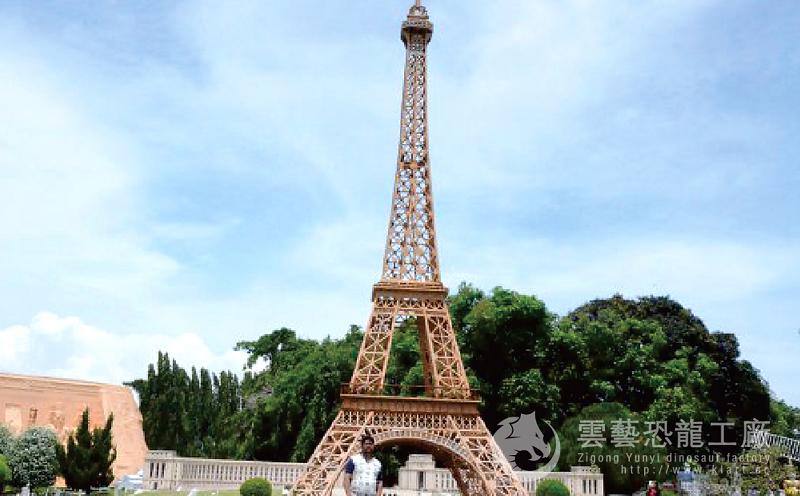 埃菲尔铁塔 Eiffel Tower.jpg